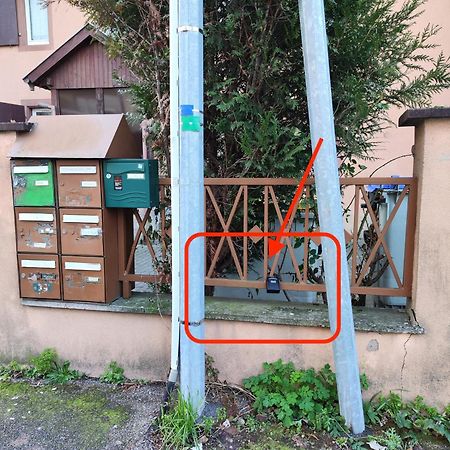 Comfortable T2 Apartment In Neudorf, Straßburg Exterior foto